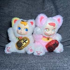 Sam Sam Lucky Cat Plush Keychains By Kenny Wong-Fortune & Pink Bundle